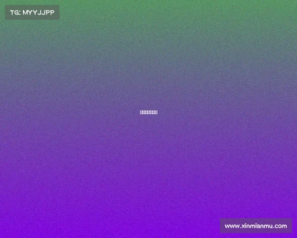 康比特体育科技