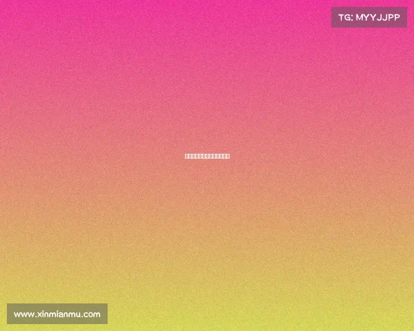 日乙赛事比分、日乙最新比分