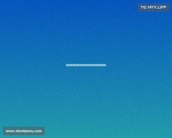 杭州电子竞技年度盛事数字时代竞技狂欢汇聚全球玩家激情对决